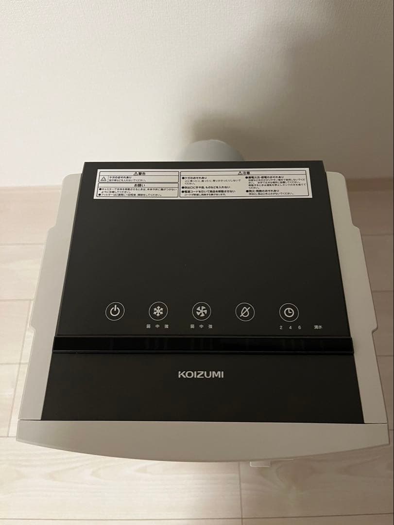 KOIZUMI 冷暖房機 ホワイト