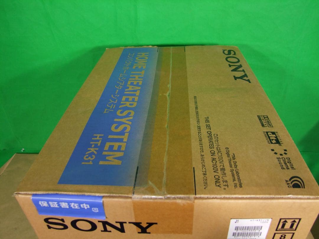 【新品・未開封】 SONY HT-K31 （5.1ch ホームシアター）