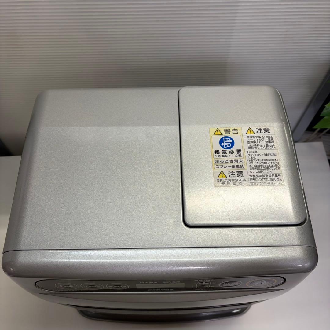 CORONA 石油ファンヒーター FH-G3219Y 2019年製