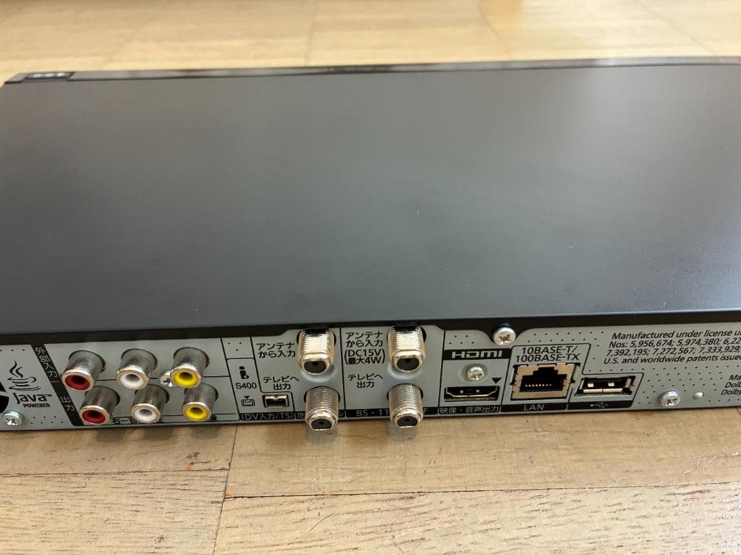 Panasonic「ブルーレイ・ディーガ」HDD 500GB・2チューナー