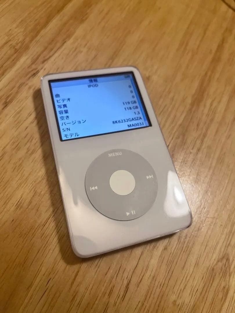 iPod Video 第5世代 128GB SD化 電池2200mAh 新外装
