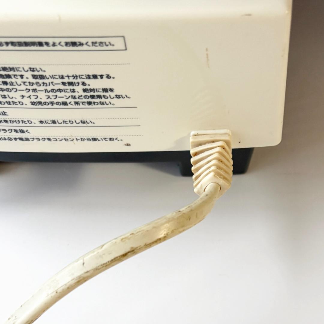 Cuisinart クイジナート DLC-10 PRO 1.9L 2014年製