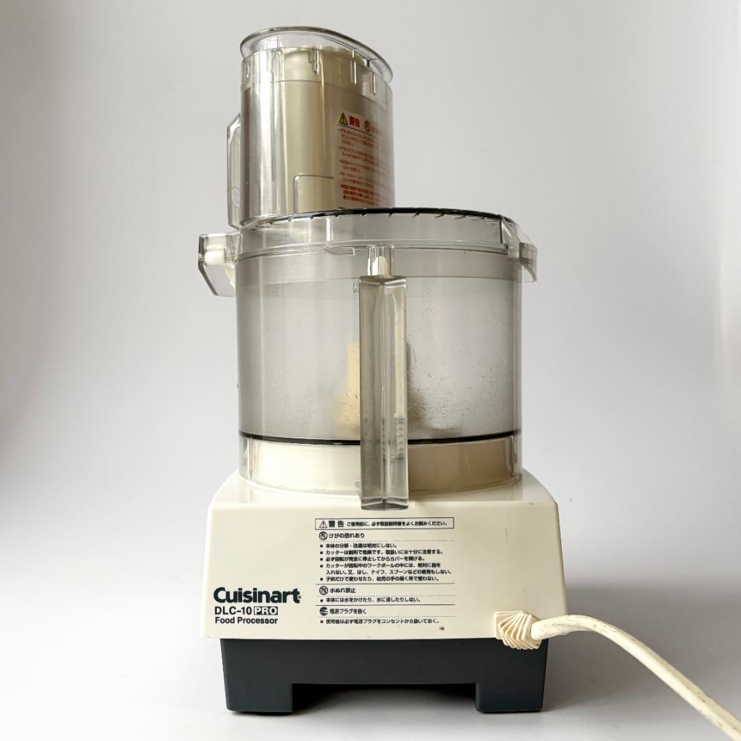 Cuisinart クイジナート DLC-10 PRO 1.9L 2014年製