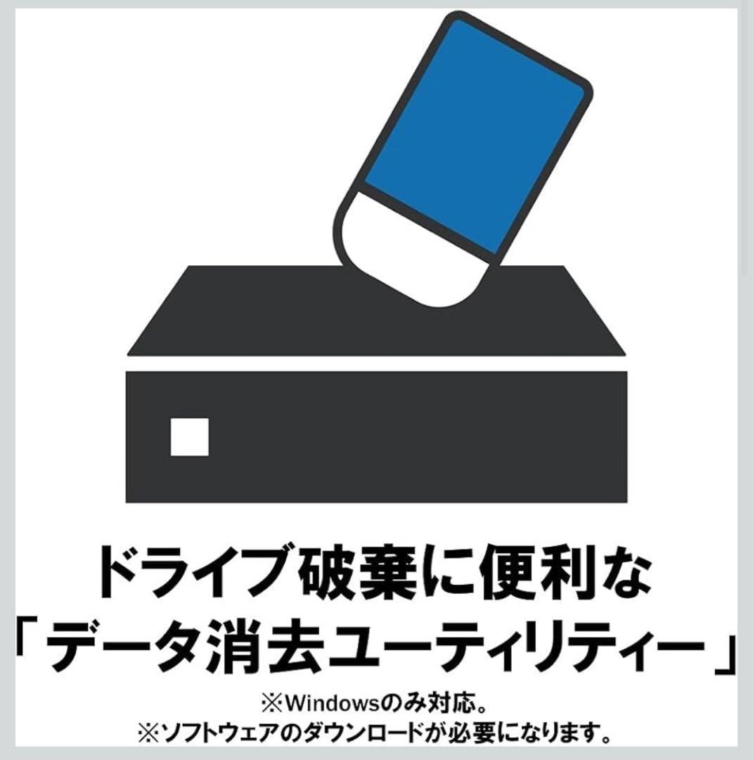【ラキさん専用】バッファロー 外付けHDD HD-LE2U3-BB 2TB