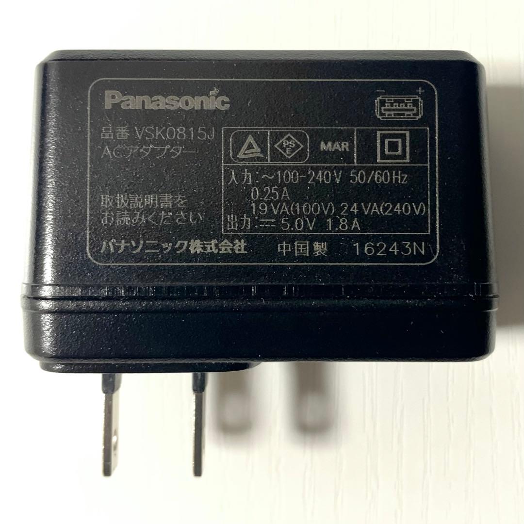 デジタルハイビジョンビデオカメラ ピンク Panasonic HC-W580M