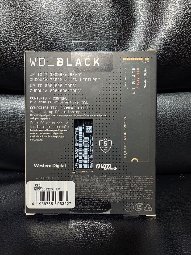 内蔵型SSD WD_BLACK SN850X NVMe SSD 1TB