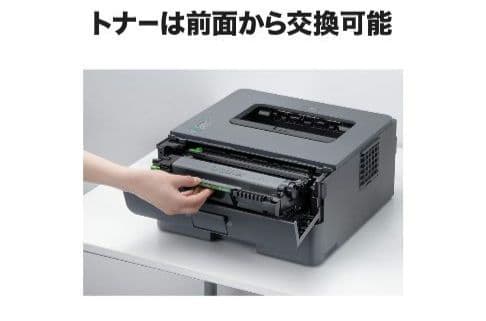 brother HL-L2400D レーザープリンター 本体