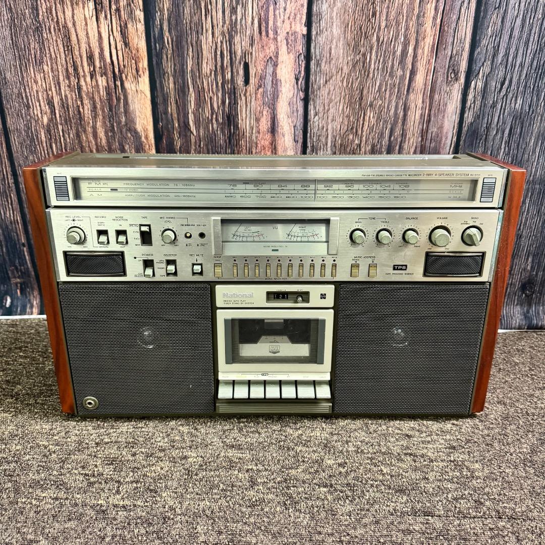 National ナショナル RX-5700 大型ラジカセ 動作品