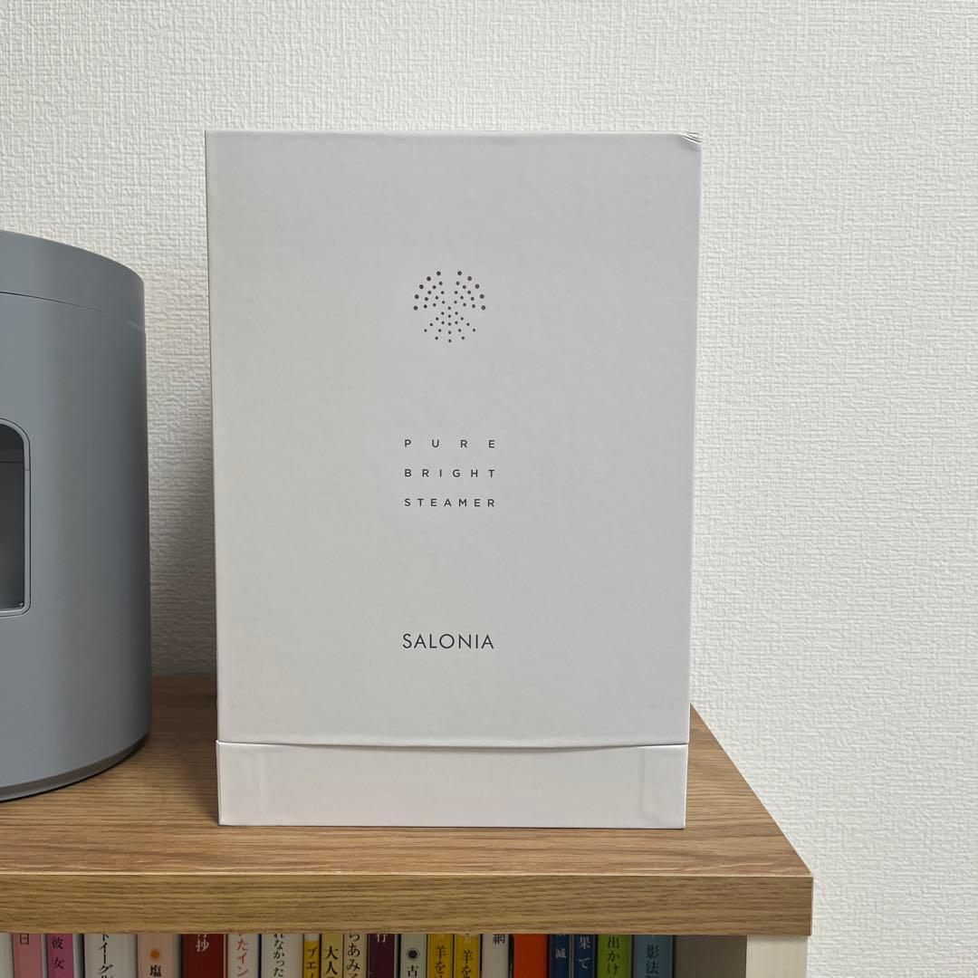 【美品・動作確認済】SALONIA ピュアブライトスチーマー