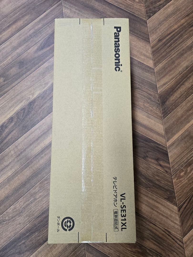 パナソニック インターホン VL-SE31XL 6台セット 電源直結式