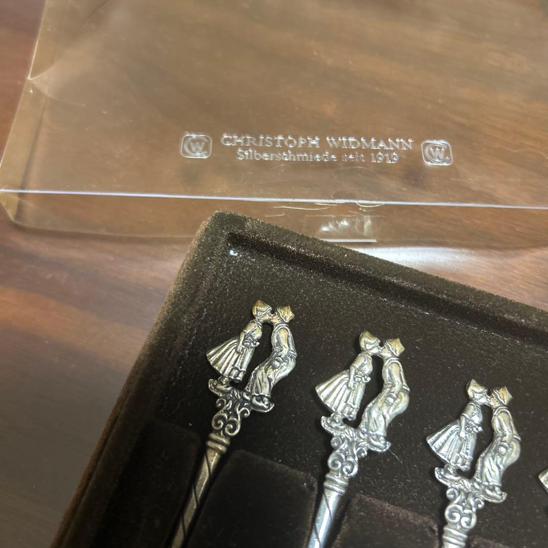 Debug Eqpt (デバッグ)