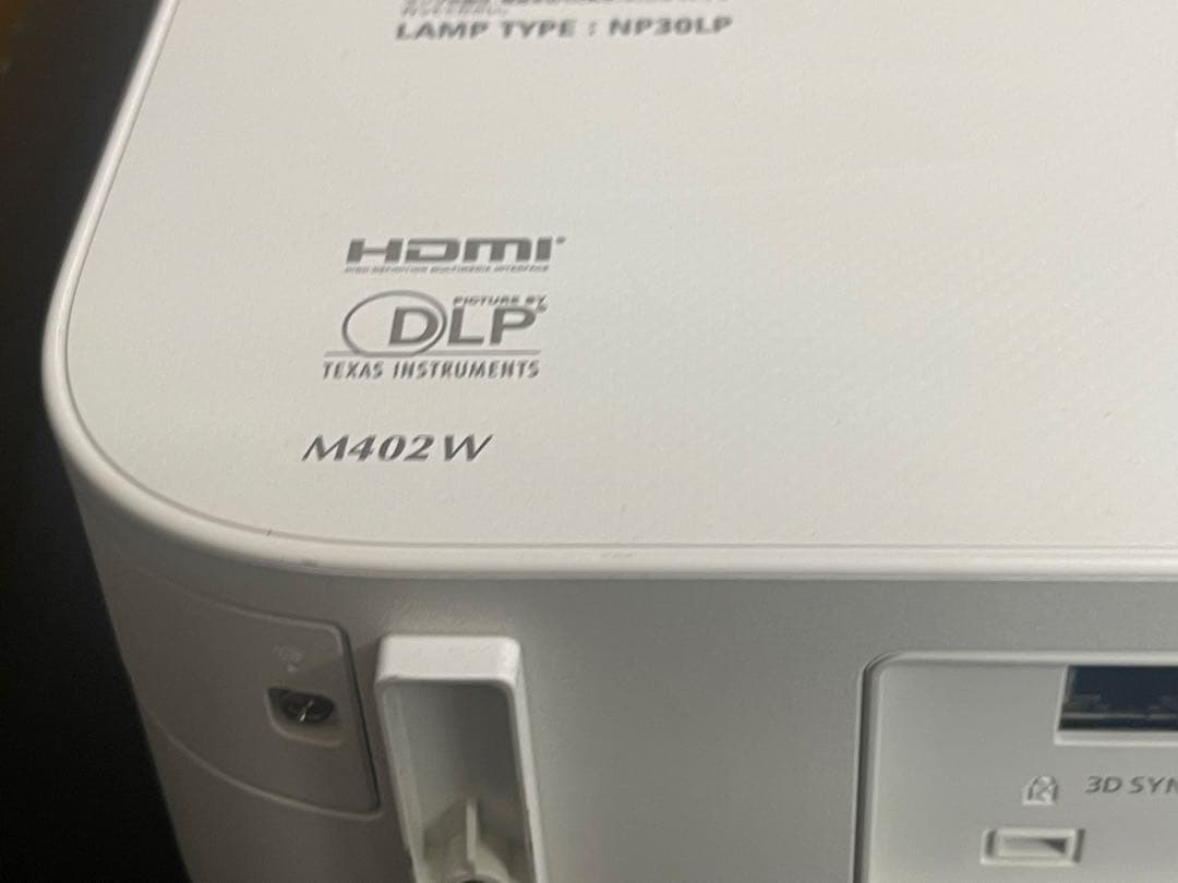 NEC プロジェクター M402W 59時間 美品