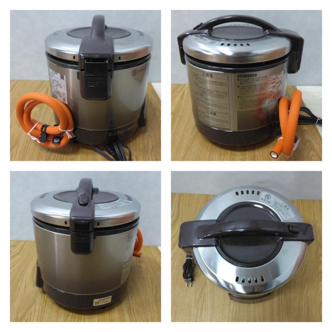 Y☆566 リンナイ ガス炊飯器〔LPガス用〕 RR-030VQ(DB)