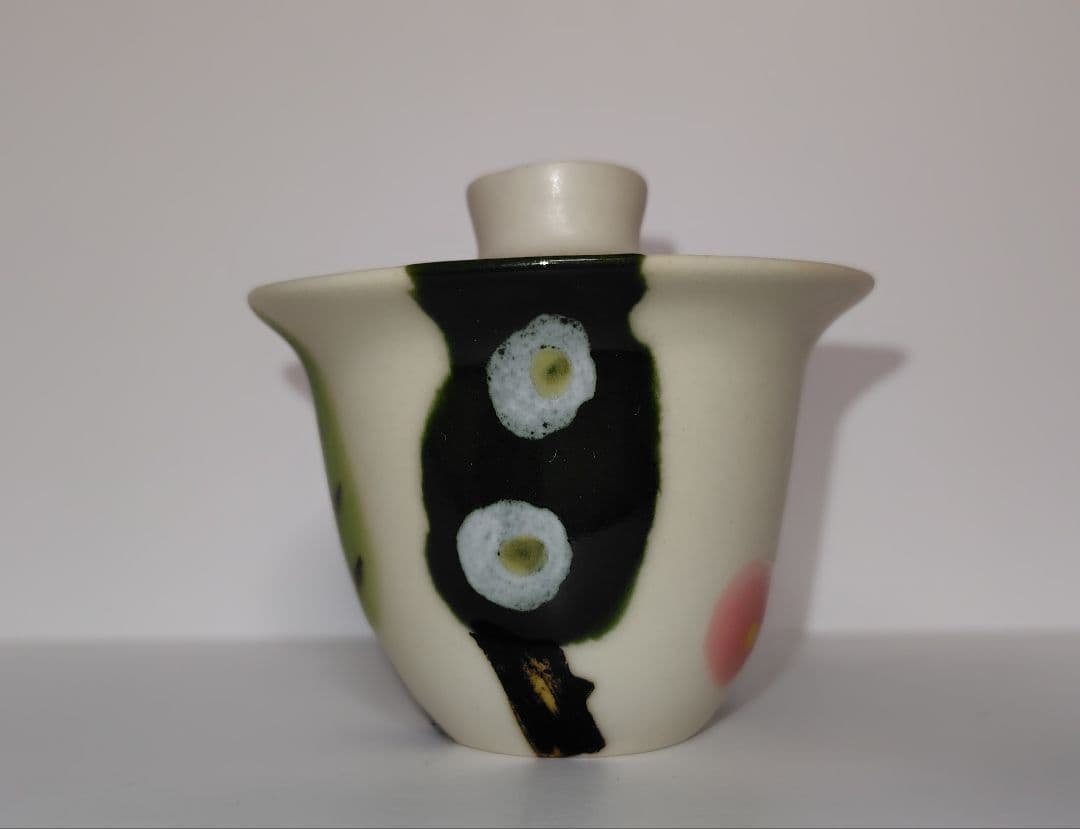 石木文　花咲く森　茶杯　蓋碗