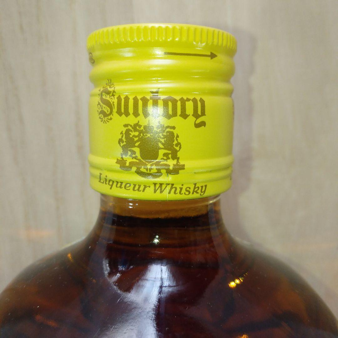 角瓶　復刻版　限定　700ml　43%