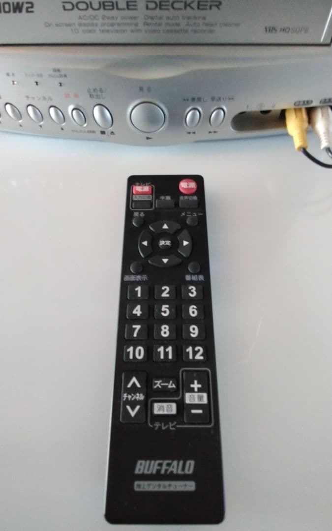 レトロ　オリオン製テレビデオ　VT-10W2(VR-012)　地デジチューナー付