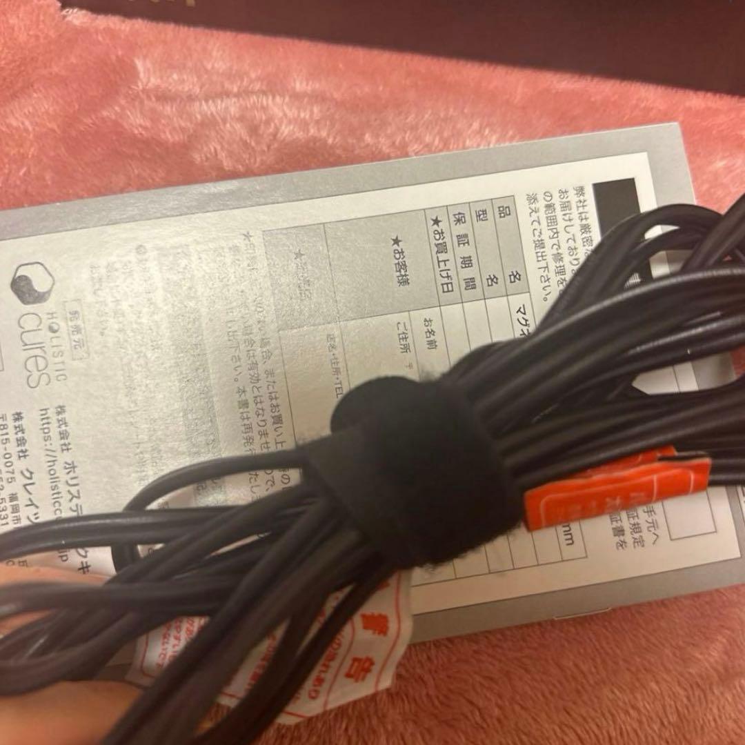 マグネットヘアプロ　38ミリ　ホリスティックキュア