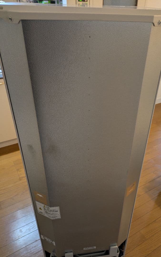 ホワイト冷蔵庫 スリムタイプ