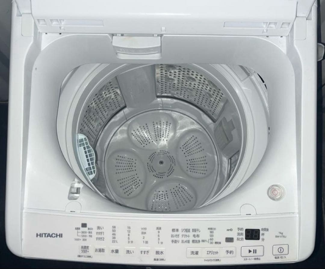 HITACHI 日立 全自動洗濯機 BW-V70J 2024年製