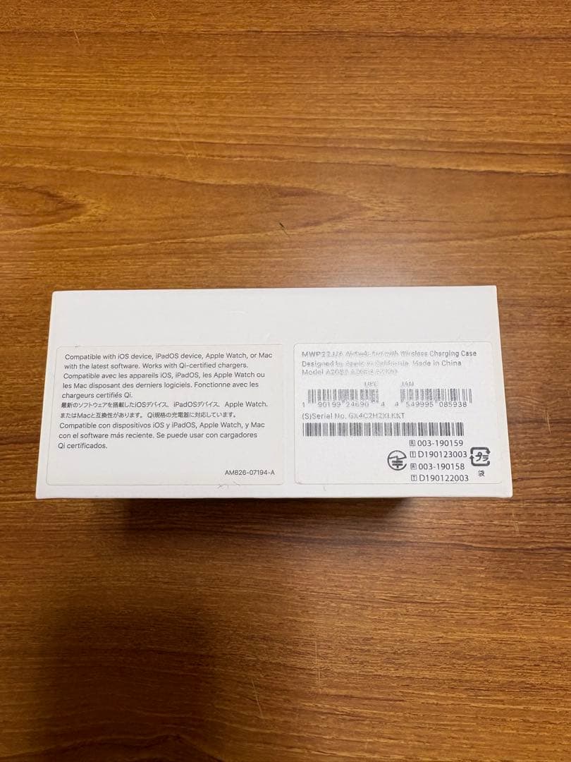 初代　★ AirPods Pro ★ Apple