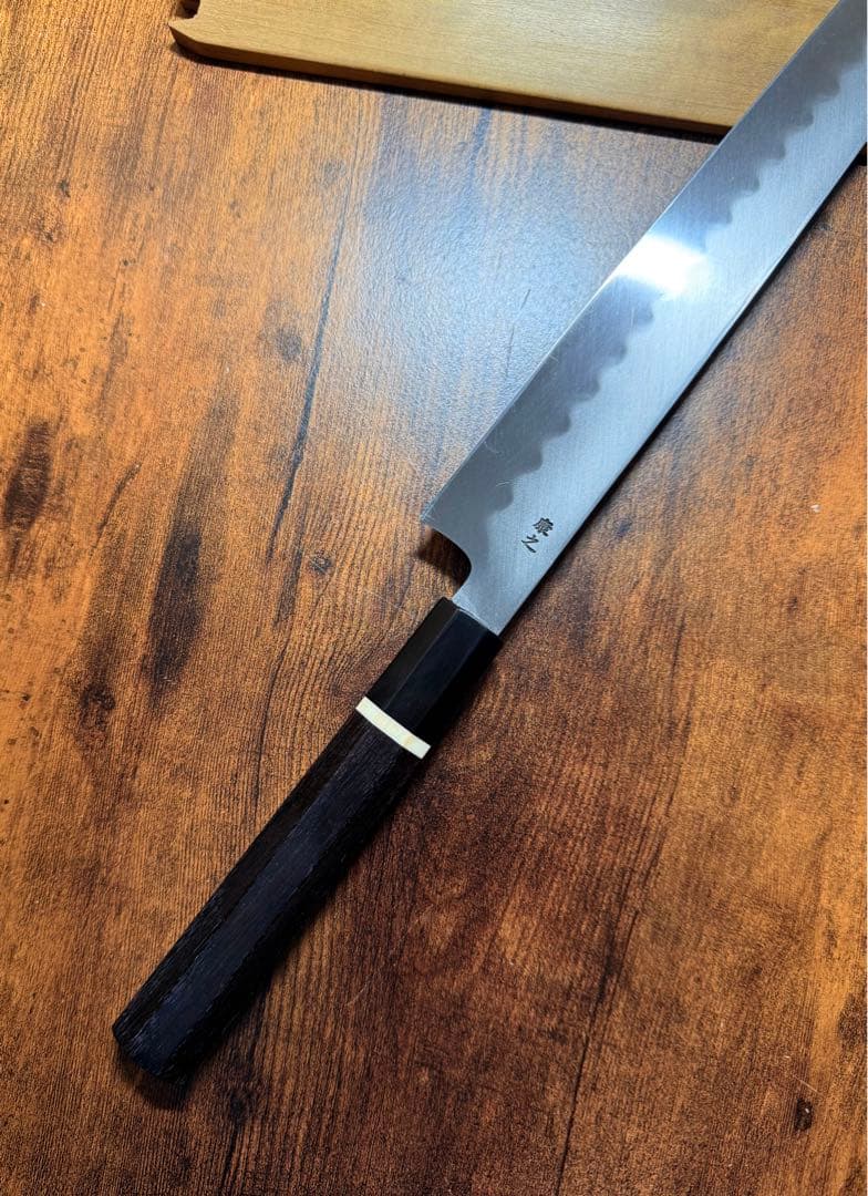 康之　本焼　刺身 柳刃　包丁　尺　鏡面　黒檀水牛八角柄　鞘付き