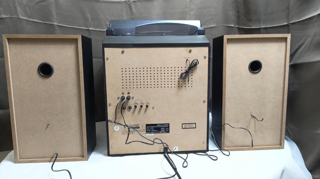 とうしょう　3CDチェンジャーマルチコンポ　HF-638PEK