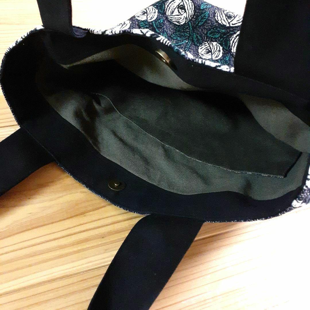 ミナペルホネン　新作rosyネイビーのトートバッグ