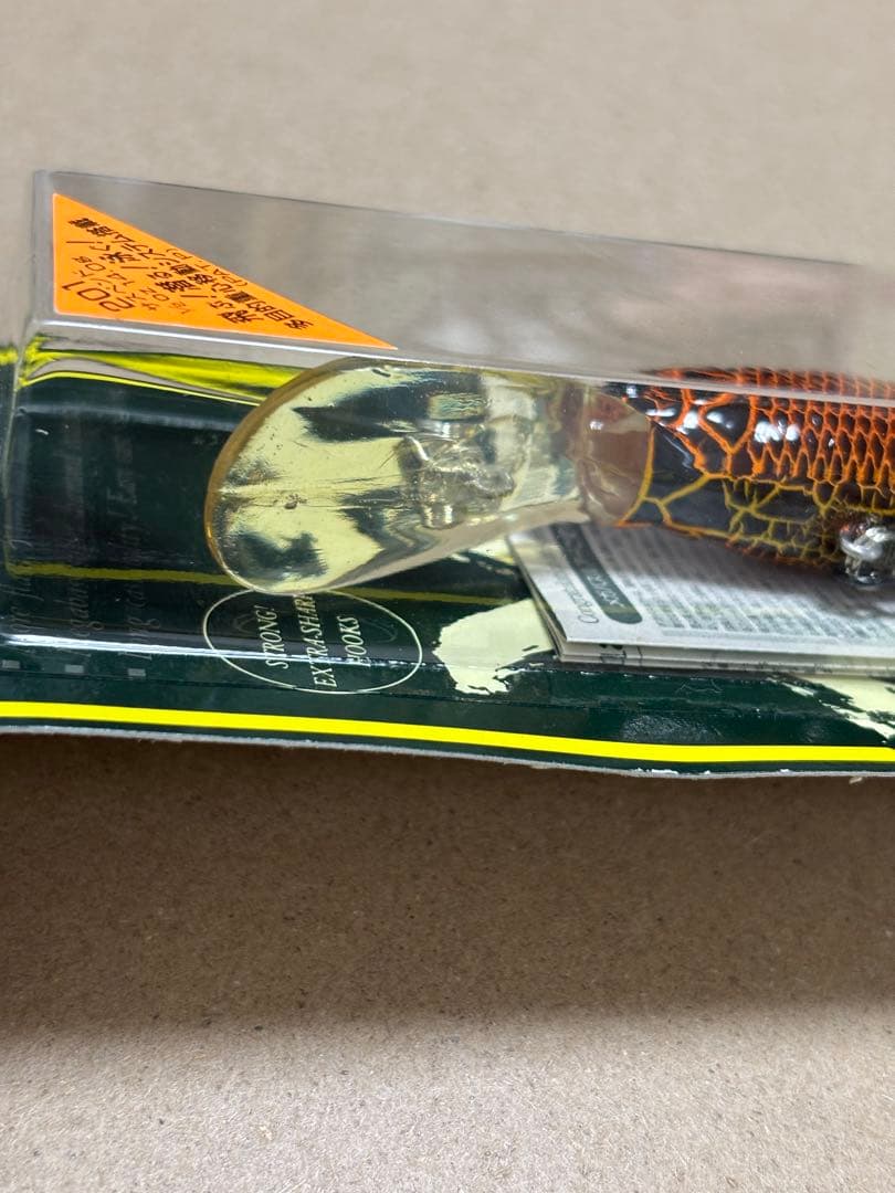 Megabass DEEP-X201 [サスペンド] クローフィシュ