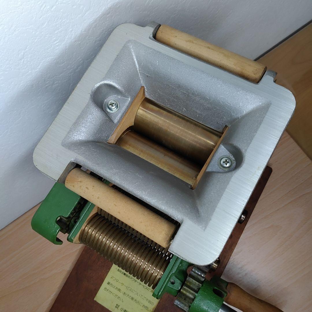 状態良好　小野式製麺機 1型 1号型　Ⅰ型　ⅰ型　 小野機械製造所