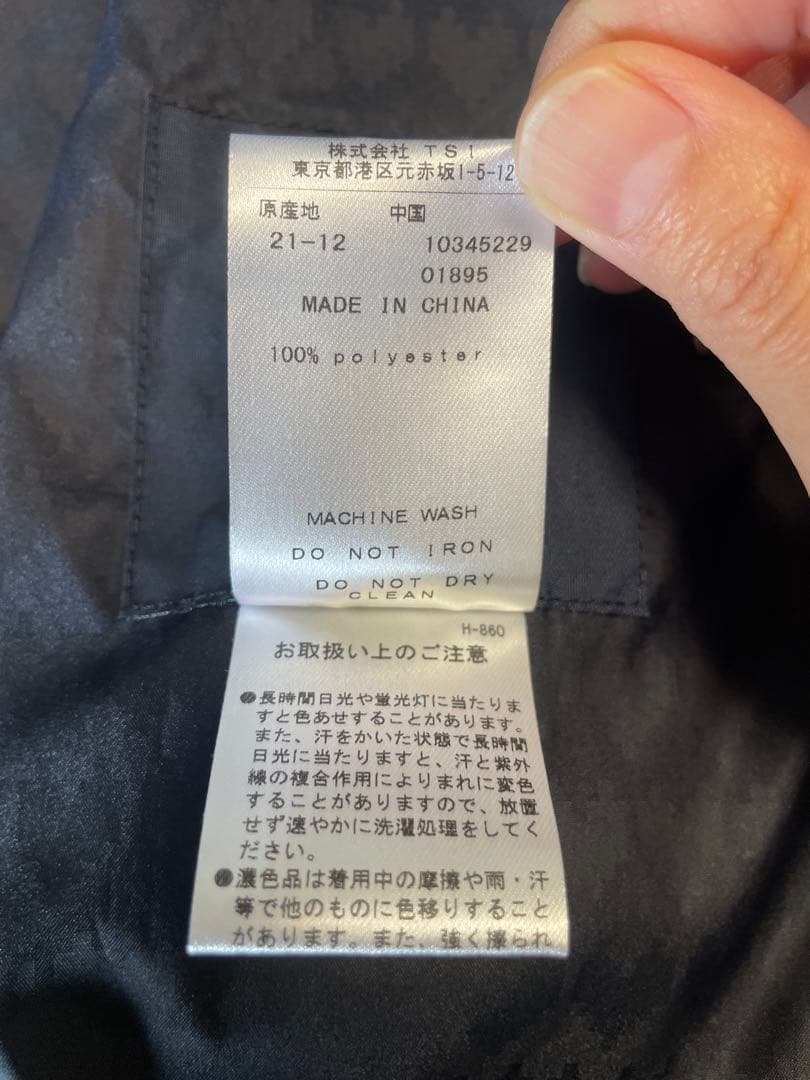 【超美品】PEARLY GATESパーリーゲイツ5 シャカシャカジャンパー