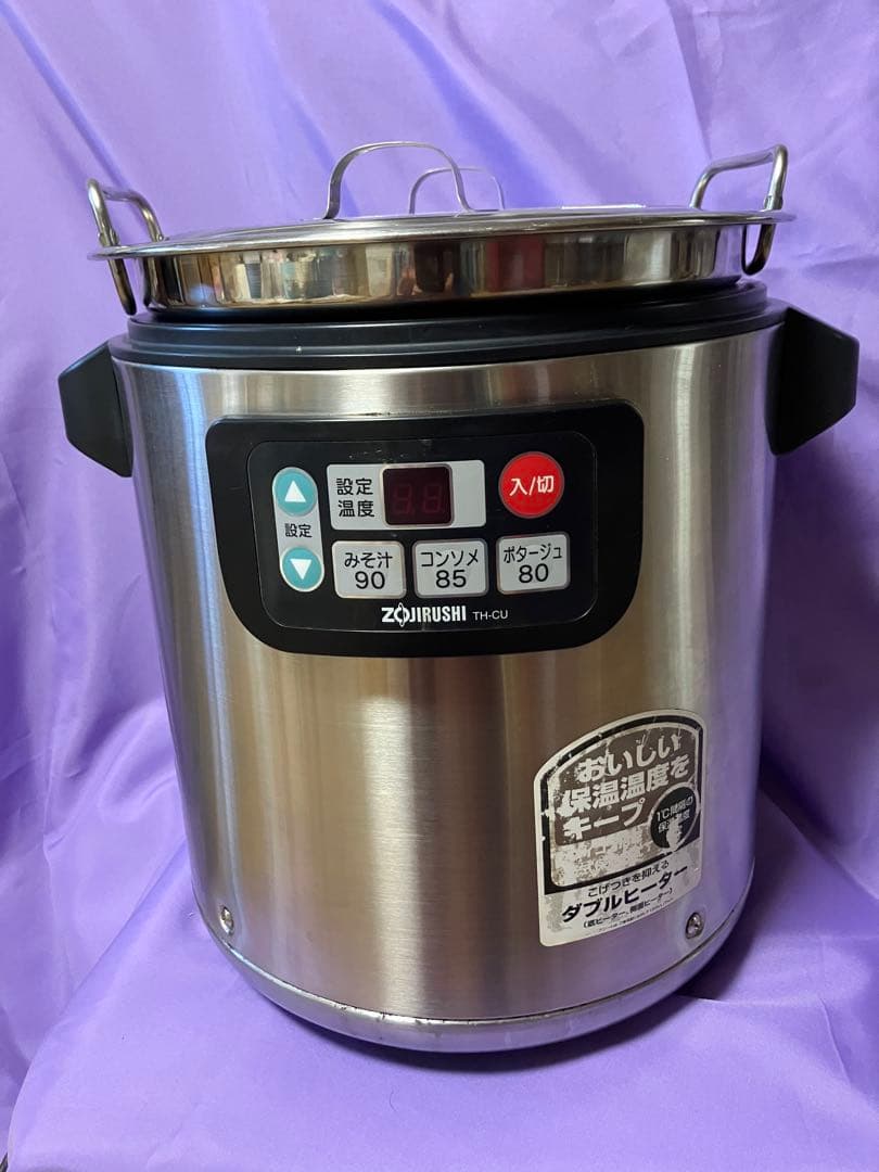 象印 マイコン スープジャー TH-CU０８０ 　業務用