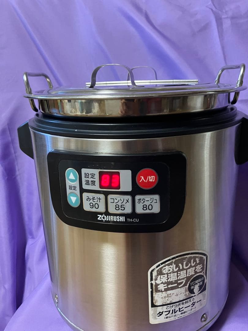 象印 マイコン スープジャー TH-CU０８０ 　業務用