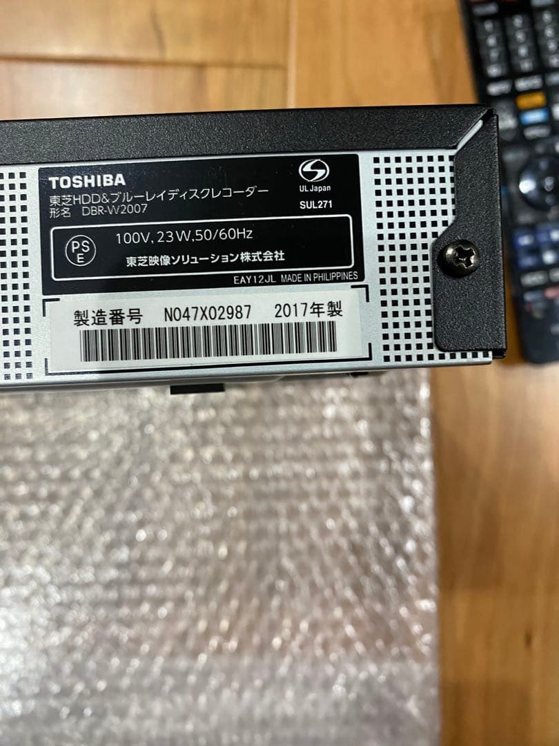 美品✨TOSHIBA ブルーレイレコーダー DBR-W2007 2TB