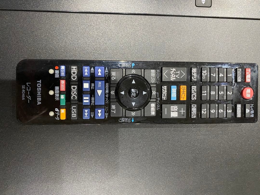 美品✨TOSHIBA ブルーレイレコーダー DBR-W2007 2TB