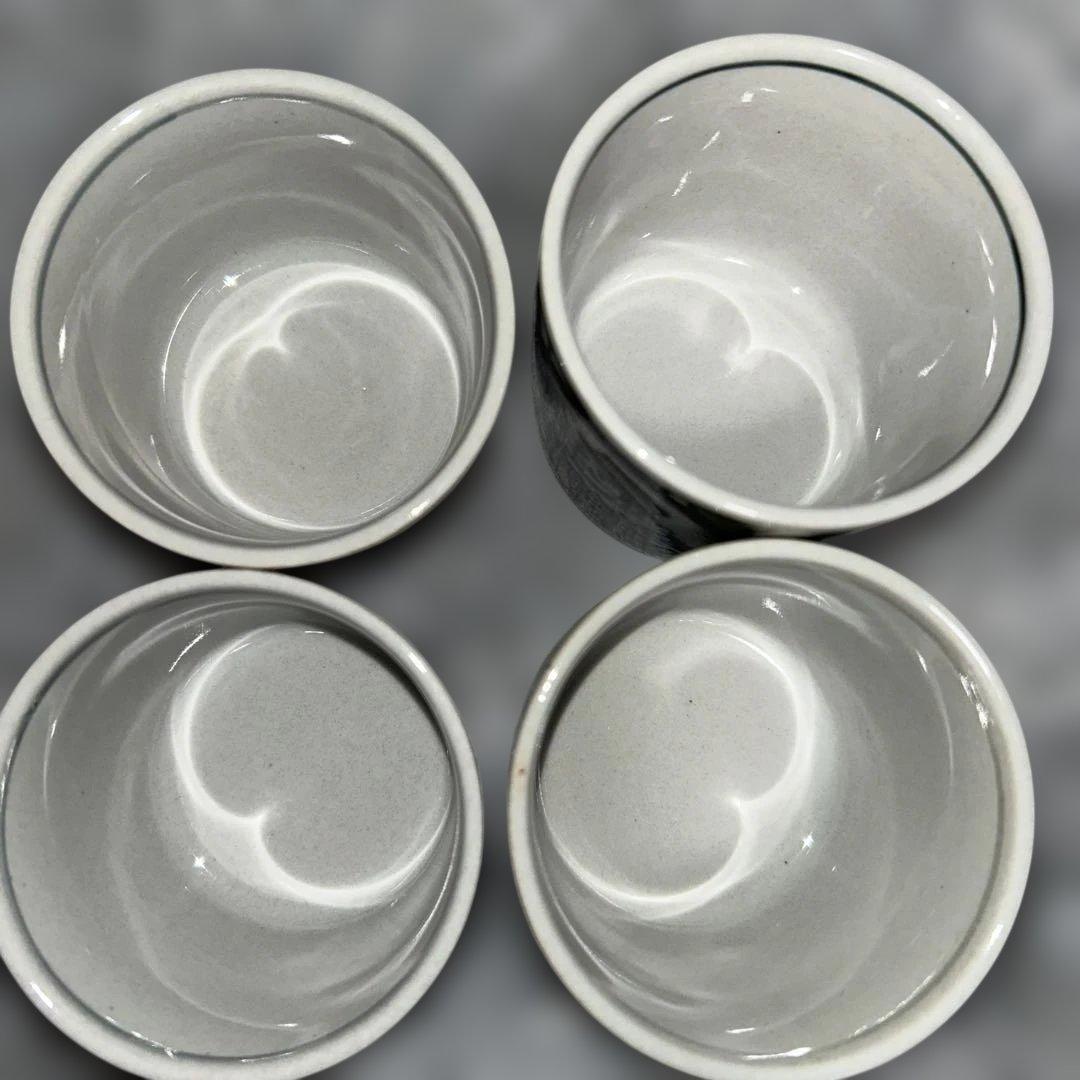 円左エ門 有田焼 蕎麦猪口 4個セット