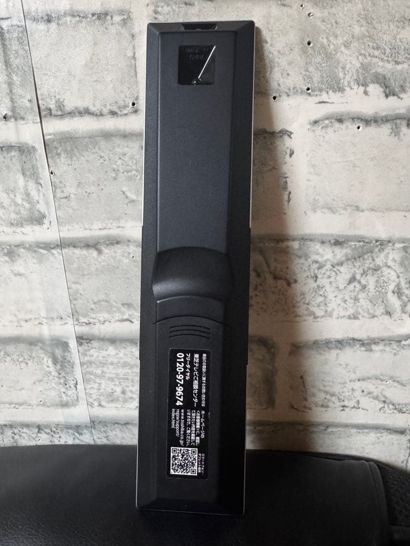 TOSHIBA REGZA 50インチ4K液晶テレビ