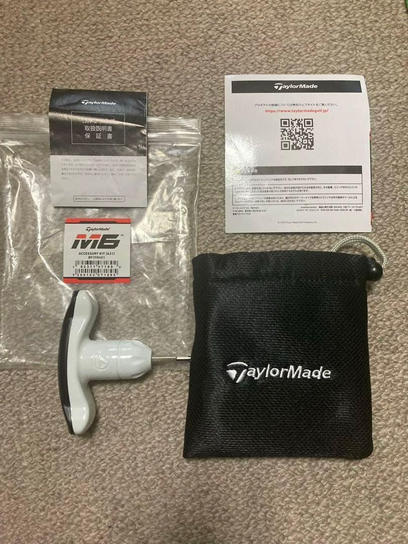 TaylorMade M6 ドライバー