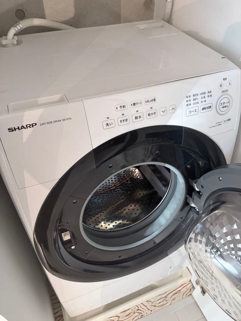 【美品】SHARP ドラム式洗濯機 ES-S7G 2022年製