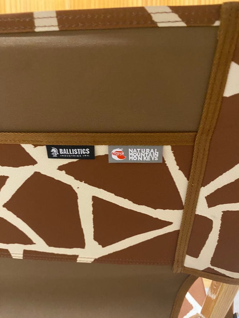 カーミットチェア・ナチュラルマウンテンモンキーズシート張り替え済