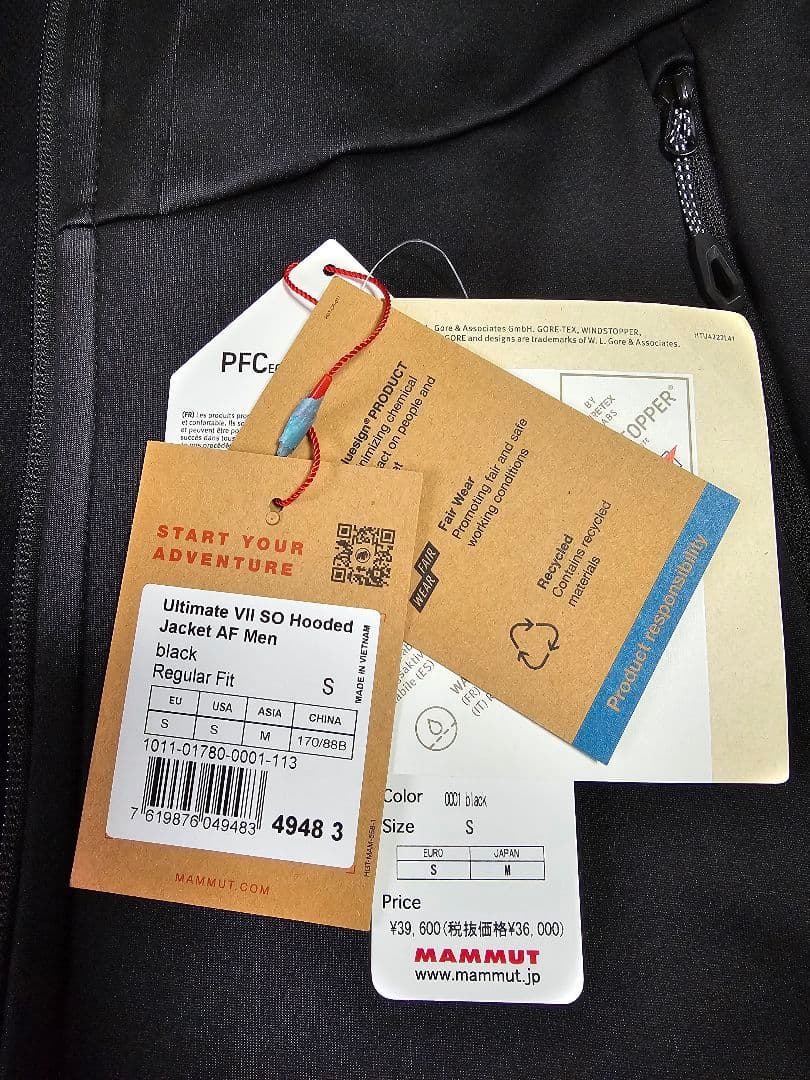 ササキ【美品】MAMMUT アルティメイトフーディ Ⅶ　アジアMサイズ