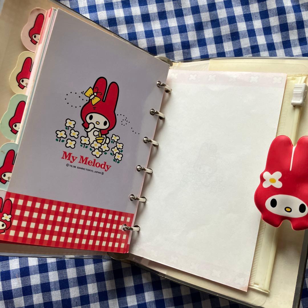 マイメロディ システム手帳 レトロ 当時物