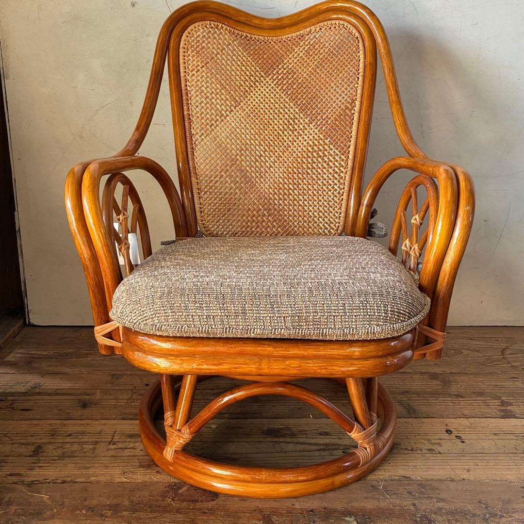 未使用 保管品 ラタン ラウンジチェア 回転式