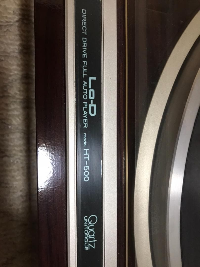 その他 HT-500MK2