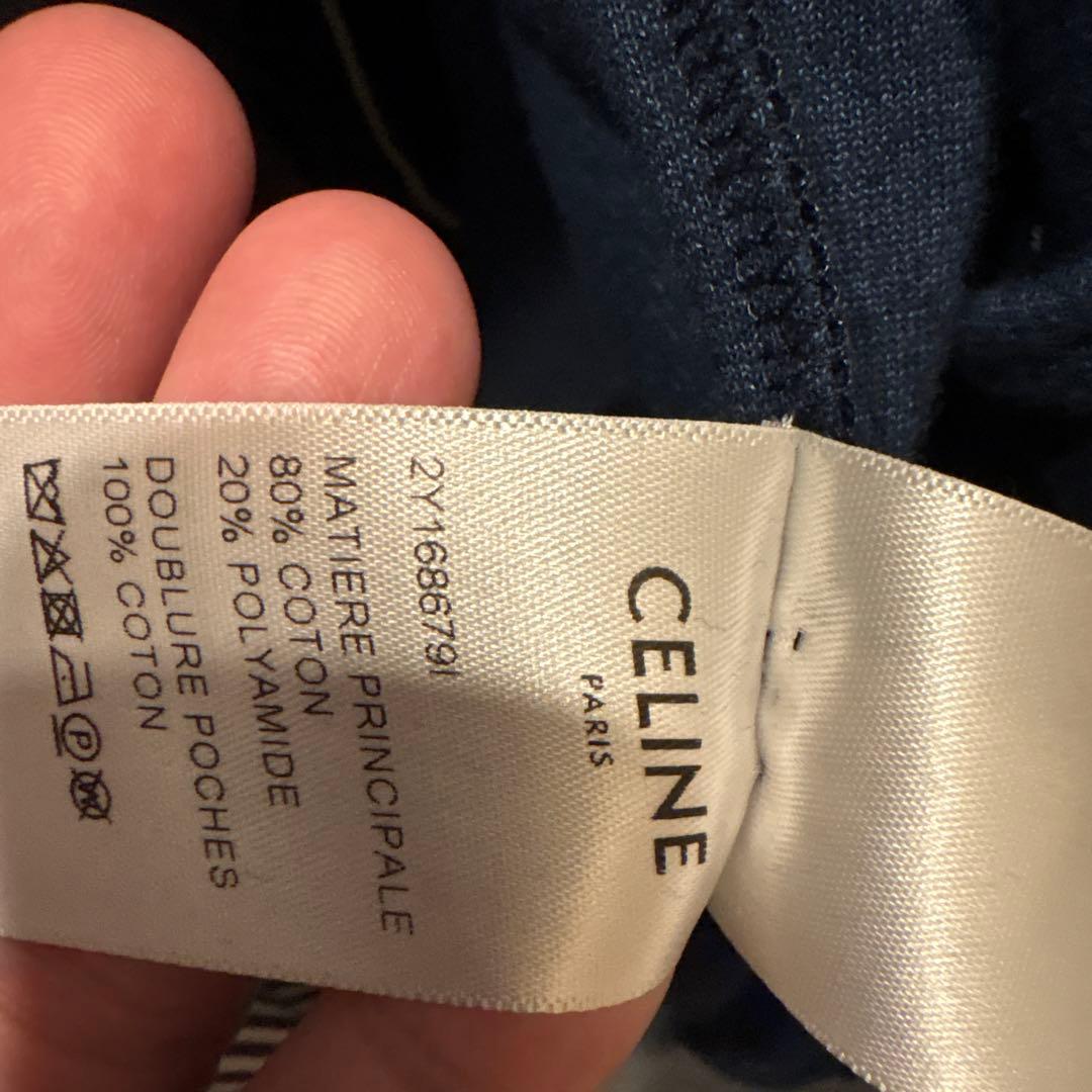 CELINE ベルベットトラックジャケット