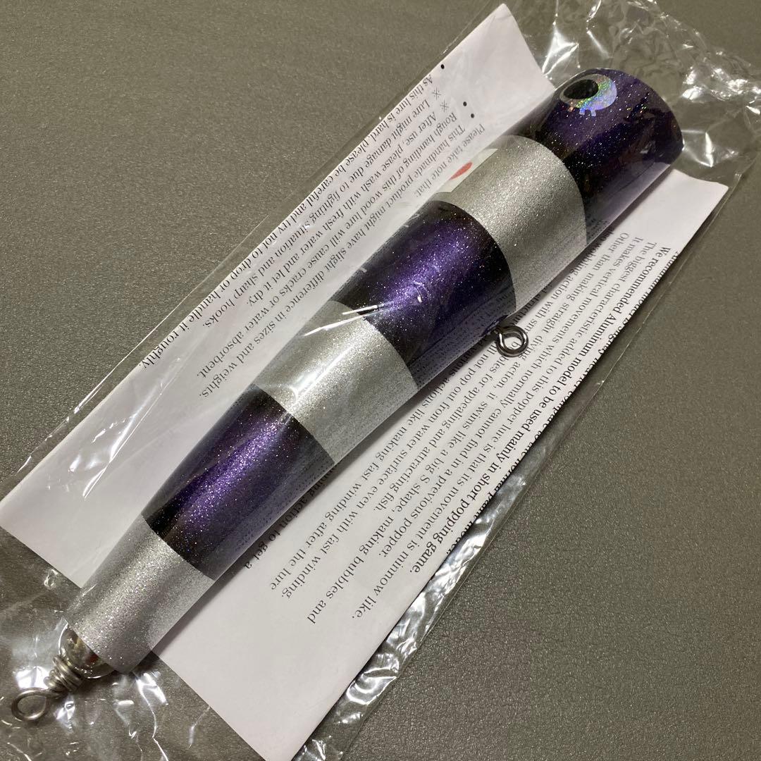 ネイティブワークス　ナパーム220 パープル