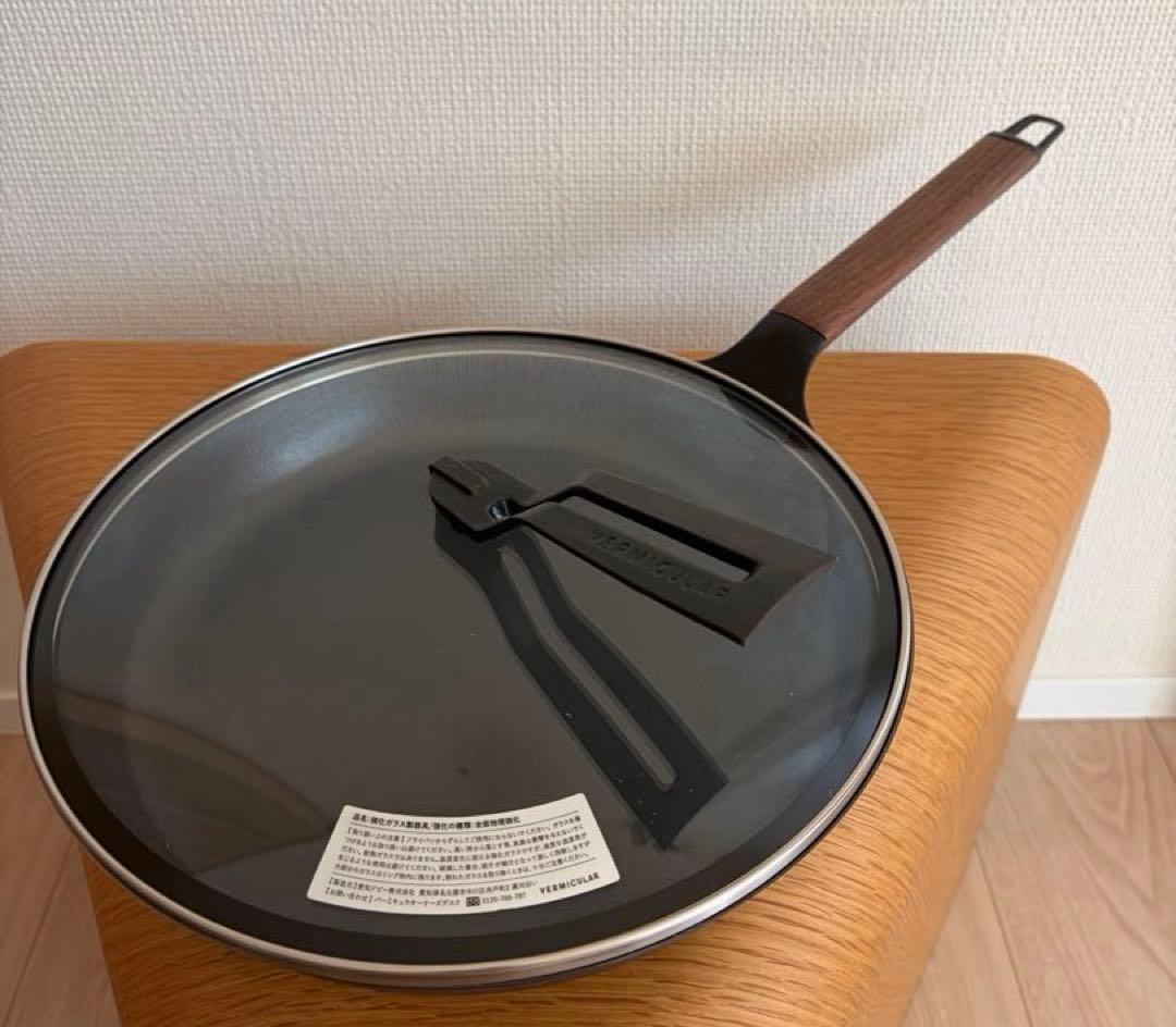 VERMICULAR バーミキュラフライパン 28cm ガラスリッド レシピ本