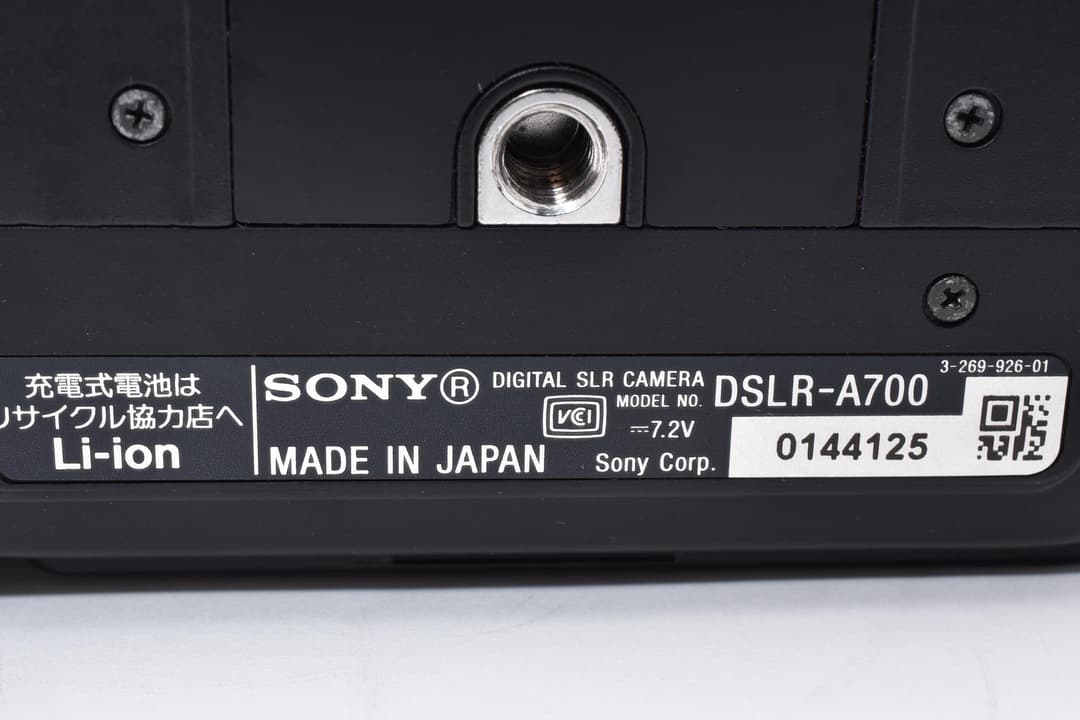 超美品 Sony a700 iPhone転送OK 9463