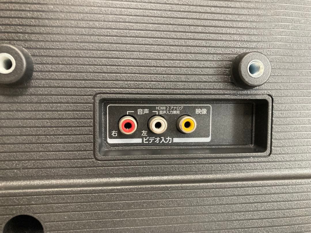 2024年製 東芝 REGZA 32S24 32インチ 液晶 テレビ