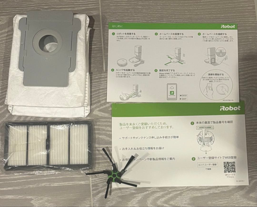 ルンバ　S9 ロボット掃除機本体 ブラック 自動充電機能付き