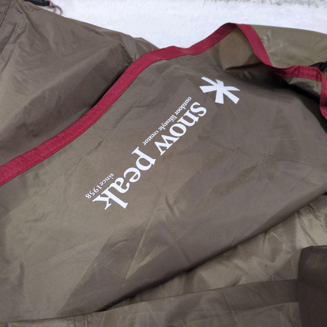  peak リビングシェルロングPro シールドルーフ TP-660SR